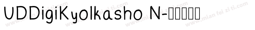 UDDigiKyolkasho N字体转换